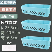 Толстая конфеты Color-3 Pack-Slue