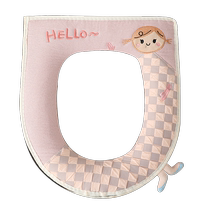 Toilet seat universal for all seasons summer new style girls home seat toilet seat toilet seat cover