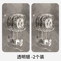 2 крючка всасывания