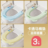 3 установки