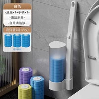 Белая туалетная щетка+12 щетка 