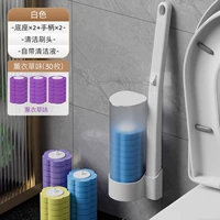 [❤ Семейный набор для семейных охранников] Туалетная щетка*2+30 Лаванда