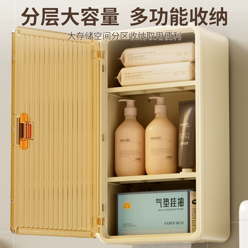 Водонепроницаемые большие влажные салфетки для умывания, туалетная бумага, коробка для хранения