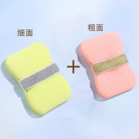 Притовая лапша - персиковая порошка + мягкая тонкая лапша - зеленая манго [пыль и тонкая семейная комбинация]