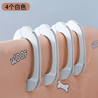 4 одежда-белая