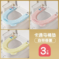 3 установки