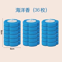 [36 штук] Оригинальная однократная щетка 