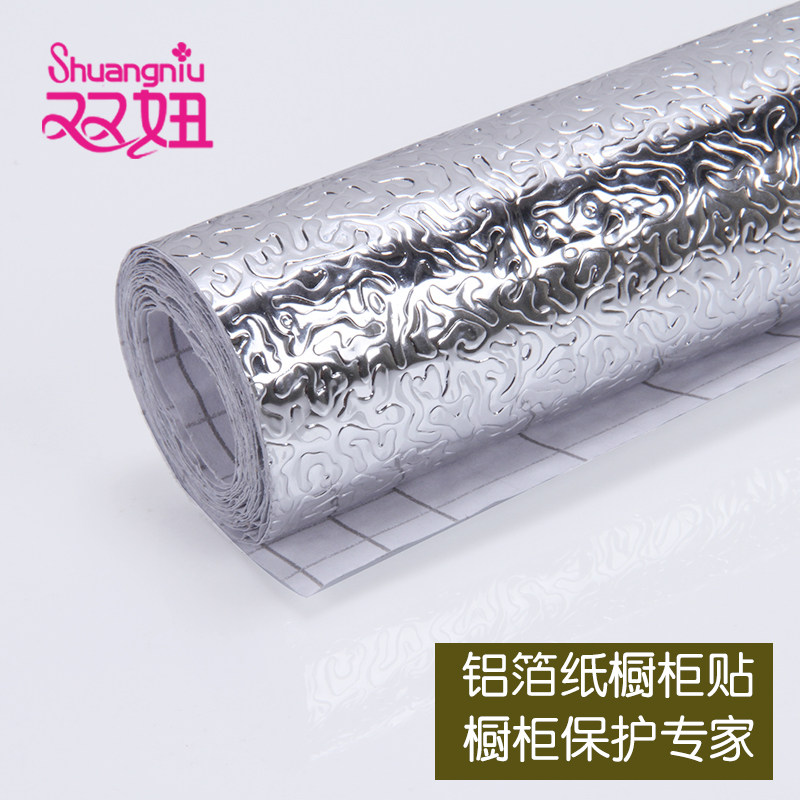 ˫�3�׳�����ճ��Ĥ����F5400