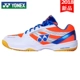Giày cầu lông Lin Dan Yonex chính hãng Nam và nữ mới siêu nhẹ thoáng khí chạy bóng rổ giày thể thao chuyên nghiệp