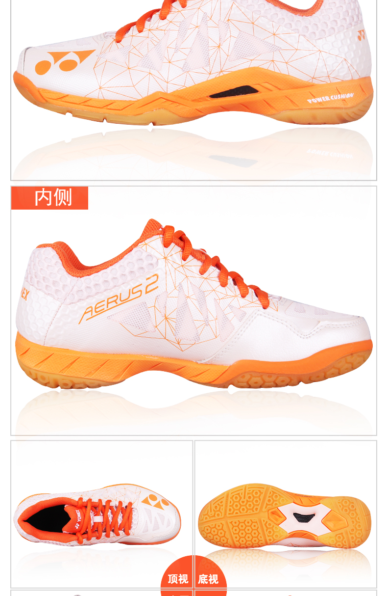 Trang web chính thức Giày cầu lông YONEX Yonex Giày thể thao nam và nữ siêu nhẹ Giày YY SHB-A2MEX / A2L giày xtep