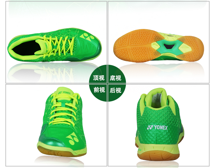 Giày cầu lông nữ YONEX / Yonex siêu nhẹ Giày thể thao thế hệ thứ hai siêu sốc SHBA2MEX - Giày cầu lông giầy cầu lông lining