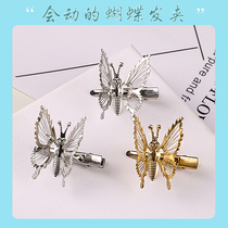 Simulation Butterfly Hair Clip Super Fairys card Cards Girl Cute Internet Red Side Clip Nostalgic old Liu Haiclip Korea Hair Accessories