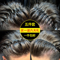 Men Hair Hoop Tide Man Back Head Invisible Pressure Hair South Korea Hair Caves Head Hoop Wash Face Sports Bunch Hair Band Hair Bale Hairdresden