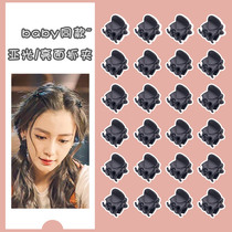 Small hair clip head decorated with small and delicate small clip children hair grab and haircut adorned with small number top clip Liu Hai overhead hair clip