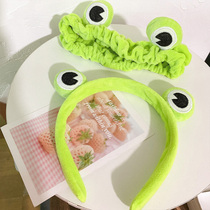 South Korean ins net red cute plush wash face hair with frog hair hoop female headgear Coated Face Film Head Stirrup Korean version headwear