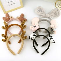Hair Grotto Head Stirrup Cartoon Wash face Hair Hoop Girl Net Red Cute Non-slip Press Hair Wash Face Coated Face Film Special Hair Band Headwear