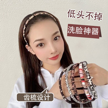 Hair Hoop Woman Wash Face Summer Hair Card Internet Red 2021 New Pressure Hair Anti-Slip Head Stirrups Hair Clip Hair Clip Hair Clip