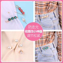 Collection of waist deviner changes small pants waist adjustable skirt sweater anti-walking light upscale chest flower brooch with female cardiothoracic buttonhole