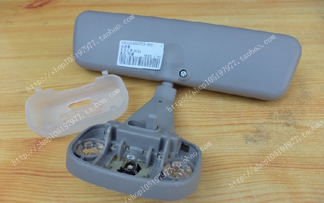 Original dress Chang'an Star 6350-6360-6363-6371 Interior mirror rear view mirror with mirror with suction light