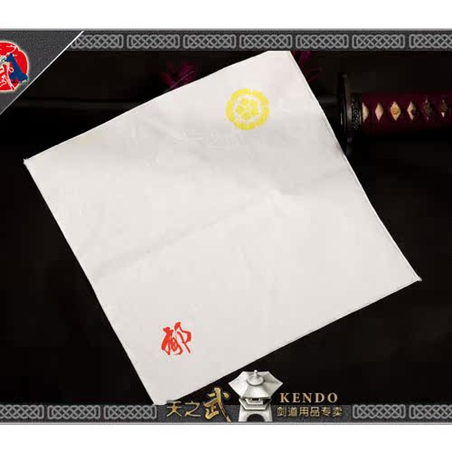 Heaven's Wu personality Custom all-cotton printing and dyeing sweat scarves are not headscarves Oh --- Japanese sword dodts
