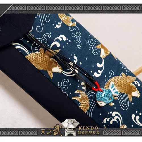 (Tianzhi Wu) Golden carp waves and wind and bamboo knife bag sword bag 3 Ben-Sword Road Supplies
