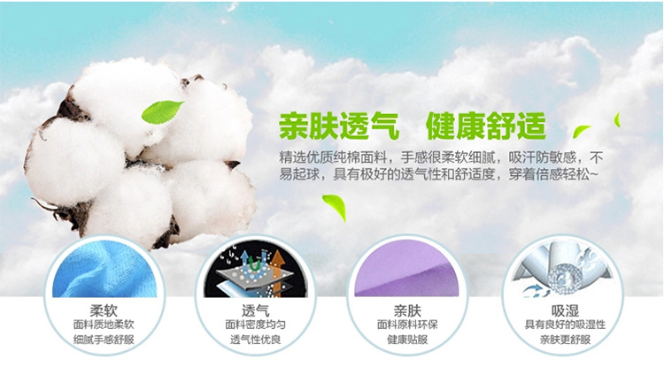 Của phụ nữ cotton cao eo kinh nguyệt sinh lý thời gian bông vải đồ lót kinh nguyệt chống rò rỉ cung điện đồ lót phụ nữ
