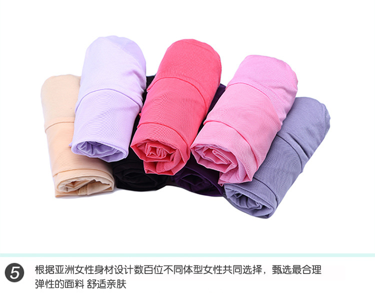 Của phụ nữ cotton cao eo kinh nguyệt sinh lý thời gian bông vải đồ lót kinh nguyệt chống rò rỉ cung điện đồ lót phụ nữ