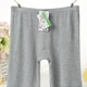 Quần short mùa hè Quần legging nữ modal quần mỏng bảo hiểm Chất béo cotton cotton cỡ lớn an toàn chống ánh sáng