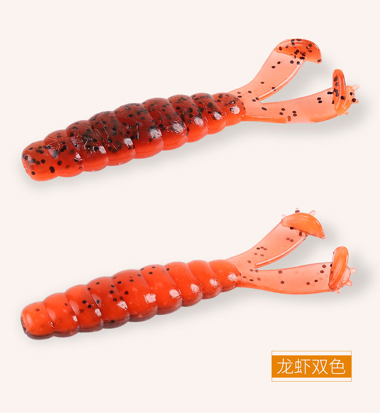 Дорожные суб- приманки 出口精品 浮水羊角t尾波动路亚软饵软虫铅头钩曲柄钩倒钓内德钓组 Luresalon