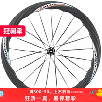 komcas carbon fiber wheel set MUSCLE muscle wheel 2024 flagship