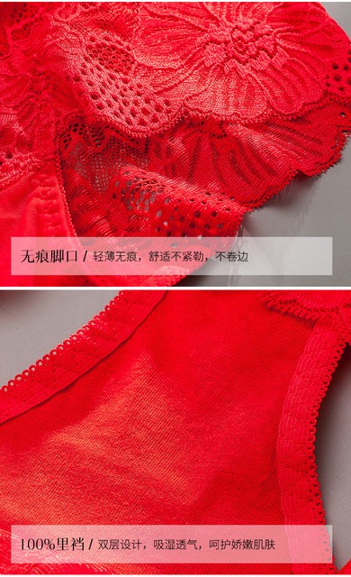 ແອວສູງບວກຂະຫນາດ underwear ສໍາລັບແມ່ຍິງໄຂມັນ 230 ປອນບວກໄຂມັນບວກຂະຫນາດ sexy lace ກາງແອວ breathable ສັ້ນຂອງແມ່ຍິງ