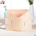 Bụng sau sinh với đồ lót định hình cơ thể bà bầu, sinh mổ, co rút, eo, ràng buộc, giảm béo, eo, đai nhựa do lot nam Đai giảm béo