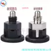 Short type pull pin PMXYSB PMXYSM Knob plunger Small mini type Spring positioning pin Type Indexing pin
