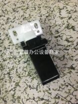 Canon 1350 1380 8080 8550 8050 8380 8350 hinge supporting legs movable arm cover buckle