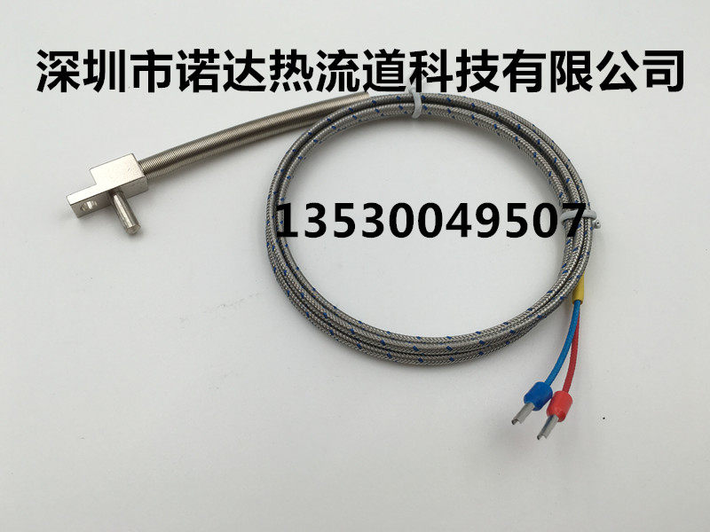 YUDO hot runner shunt plate temperature - type plate thermocouple J K type in physical store