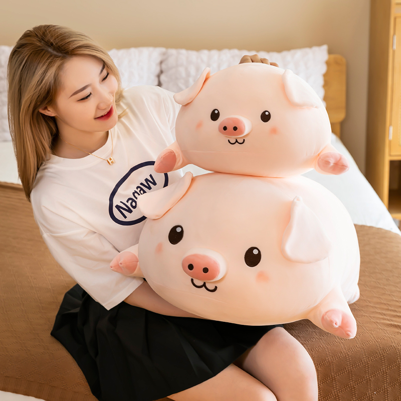 Pig doll cute plush toy piggy doll doll accompany sleeping pillow bed super soft birthday gift female