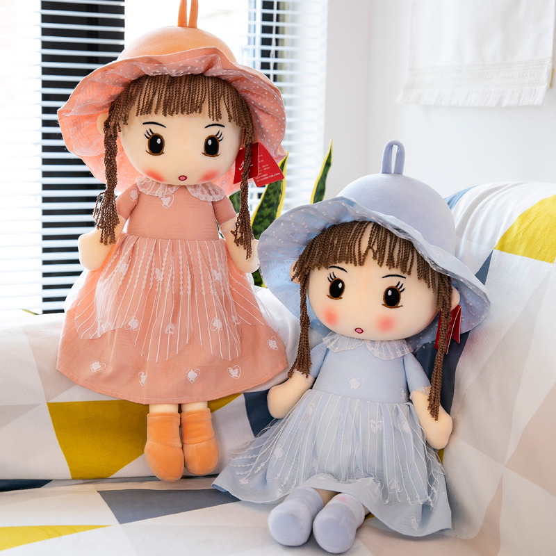 Mayfair ragdoll princess doll doll doll cute plush toy sleeping pillow birthday gift girl