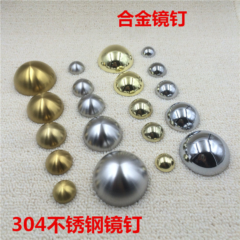 304 stainless steel mirror nail Glass advertising nail Decorative nail Glass nail Hemispherical mirror nail advertising screw decorative cover
