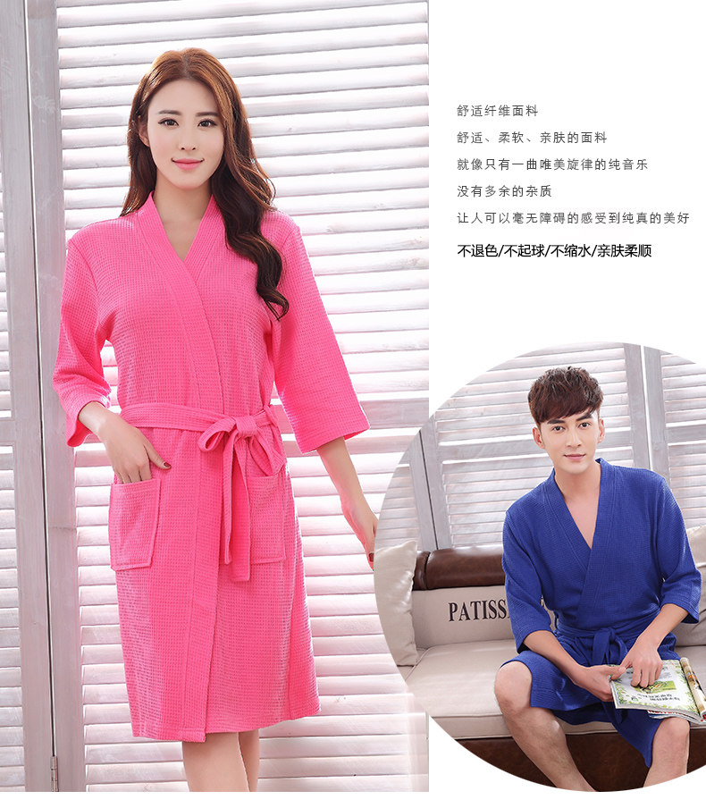 Peignoir jeunesse - Ref 594755 Image 33