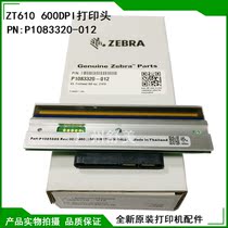 Brand new original ZT610 600dpi print head P1083320-012 barcode printer nozzle pin mark
