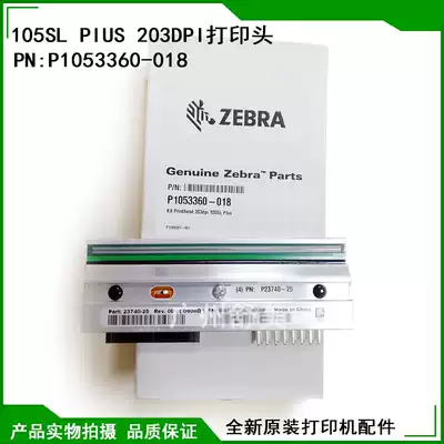 Original 105SL Plus 203dpi 200-point nozzle Bar code printing mark P1053360-018 needle