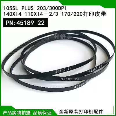 Original 105SL plus printing conveyor belt 45189-22 Belt 140 11 170 220 Printing belt