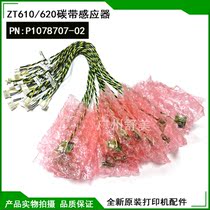 Original ZT610 620 ribbon sensor P1078707-02 ribbon sensor printer wire brand new