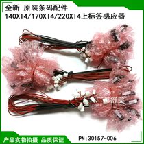 Brand new original 140XI4 170XI4 220XI4 upper label sensor 30157-006 printing sensor