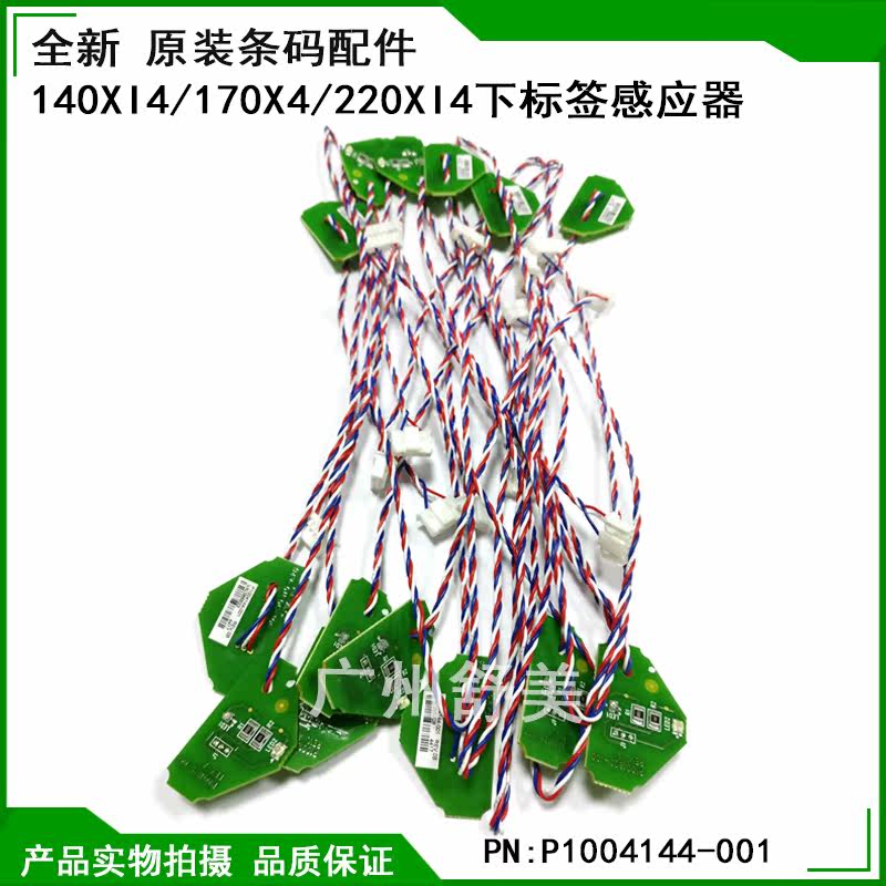 Original 140 170XI4 220XI4 label sensor P1004144-001 printer sensor board