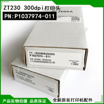 New original ZT230 300DPI print head P1037974-011 printer needle mark print head