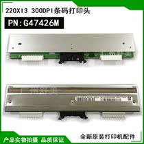 Original 220XI3 300dpi print head G47426M barcode printer printing head brand new thermal head nozzle
