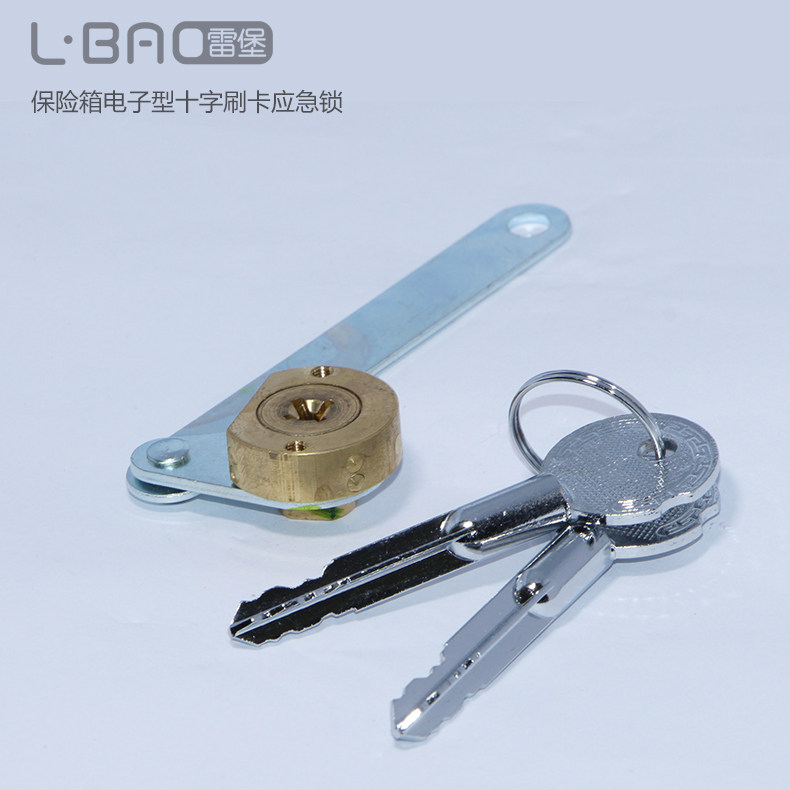 Cross emergency lock 360 degree open safe lock safe deposit box lock safe with emergency lock cylinder furniture lock