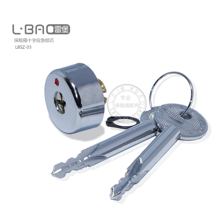 Right turn safe emergency lock Safe deposit box key cross lock Long key Pure copper key lock Safe cross lock