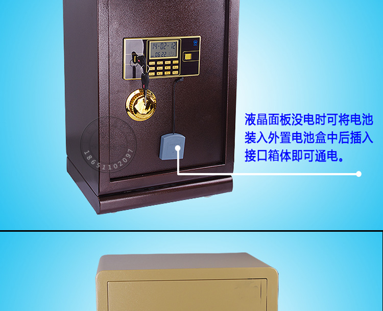 Hộp điện bên ngoài an toàn an toàn phổ quát bên ngoài hộp khẩn cấp pin đôi đầu 3,5 + 2,5mm ket thu ngan